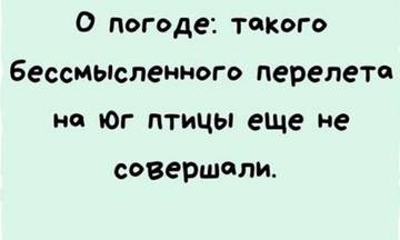 http://upforme.ru/uploads/0000/0b/36/1280/t96437.jpg