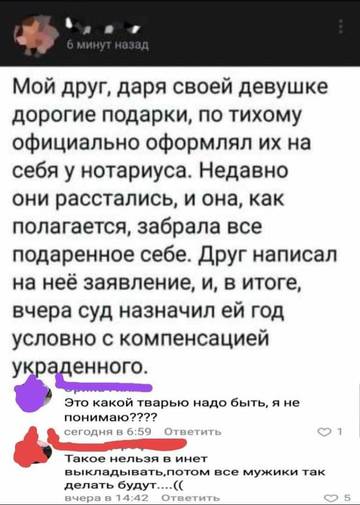 http://upforme.ru/uploads/0000/0b/36/4400/t77918.jpg
