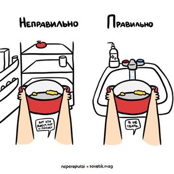 http://upforme.ru/uploads/0000/0b/36/6644/t407903.jpg