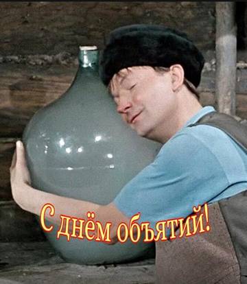 http://upforme.ru/uploads/0000/0b/36/6867/t78234.jpg