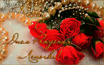 http://upforme.ru/uploads/0000/0b/36/6900/t699345.gif