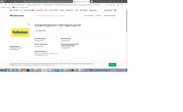 http://upforme.ru/uploads/0000/0b/36/9048/t365745.jpg