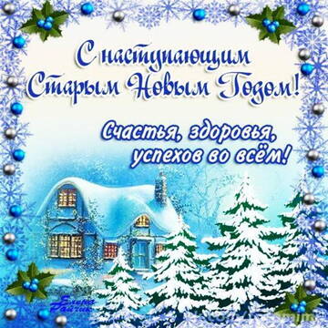 http://upforme.ru/uploads/0000/0b/36/9092/t521406.jpg