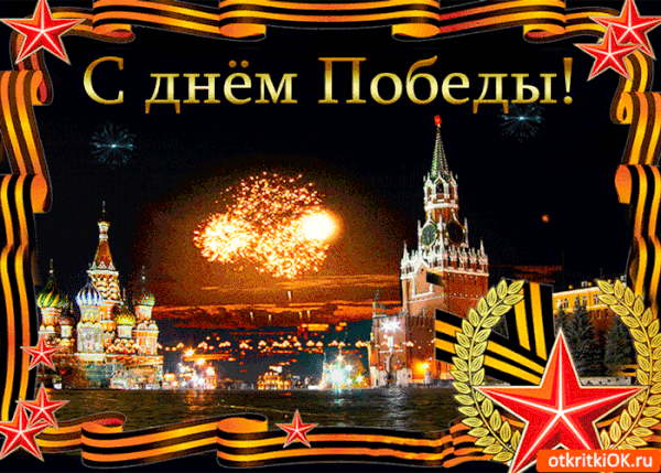 http://upforme.ru/uploads/0000/0b/36/988/t120320.gif