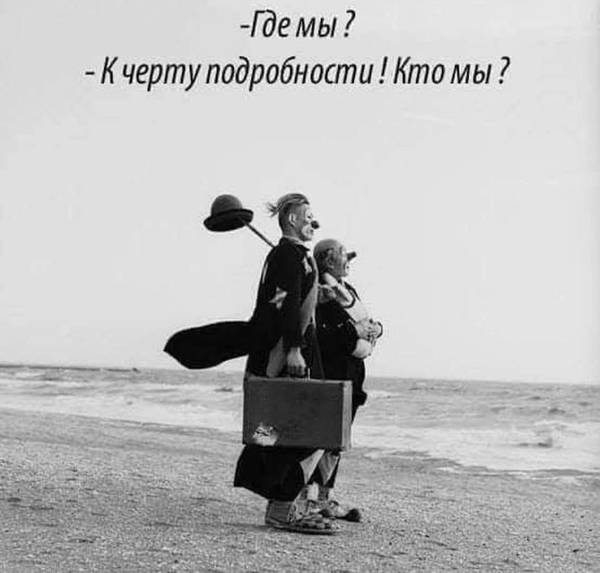 http://upforme.ru/uploads/0000/0b/36/988/t19945.jpg