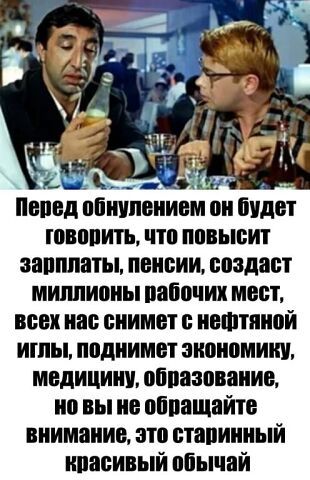 http://upforme.ru/uploads/0000/0b/36/988/t304162.jpg