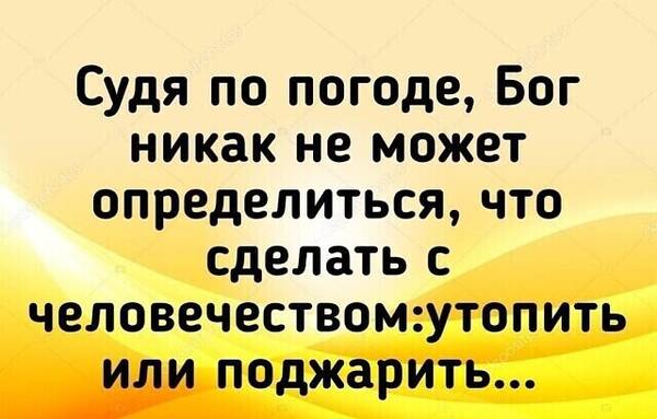 http://upforme.ru/uploads/0000/0b/36/988/t308349.jpg