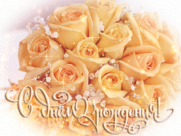 http://upforme.ru/uploads/0000/0b/36/988/t369399.gif