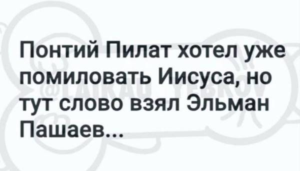 http://upforme.ru/uploads/0000/0b/36/988/t427251.jpg