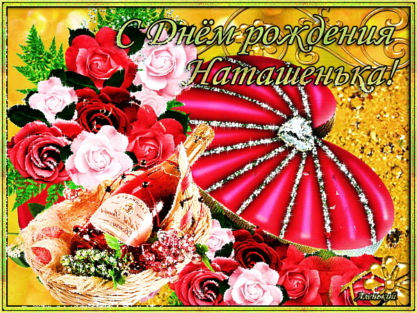 http://upforme.ru/uploads/0000/0b/36/988/t491611.gif