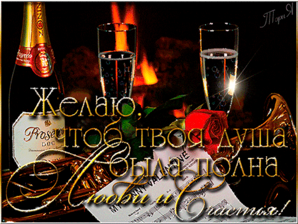 http://upforme.ru/uploads/0000/0b/36/988/t613825.gif