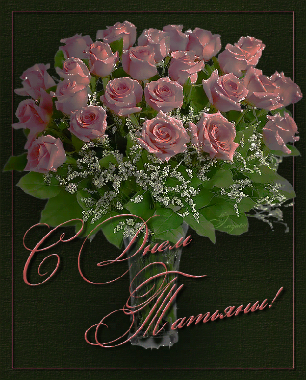 http://upforme.ru/uploads/0000/0b/36/988/t64502.gif