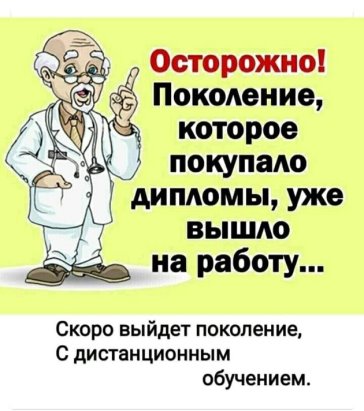 http://upforme.ru/uploads/0000/0b/36/988/t790360.jpg