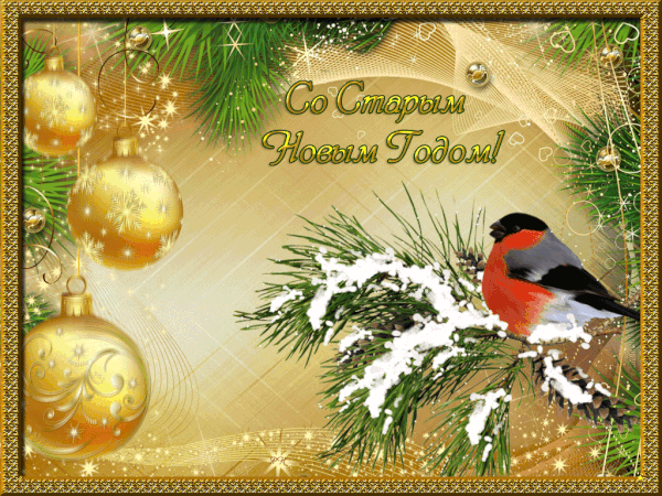 http://upforme.ru/uploads/0000/0b/36/988/t791368.gif