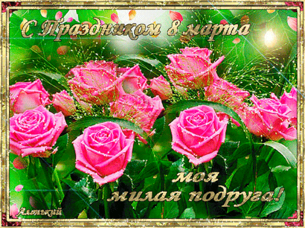http://upforme.ru/uploads/0000/0b/36/988/t795086.gif