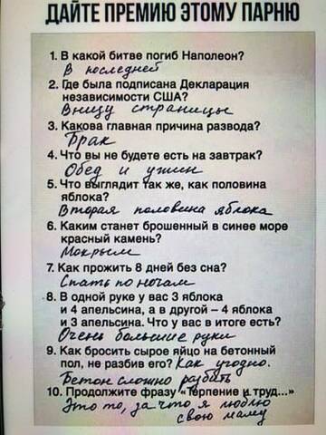 http://upforme.ru/uploads/0000/0b/36/988/t924619.jpg