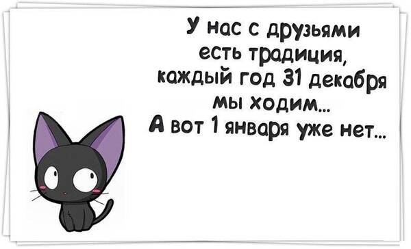 http://upforme.ru/uploads/0000/0b/36/988/t996339.jpg