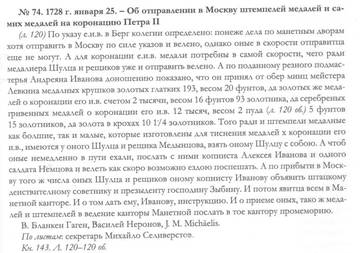 http://upforme.ru/uploads/0000/0b/3e/4711/t297098.jpg