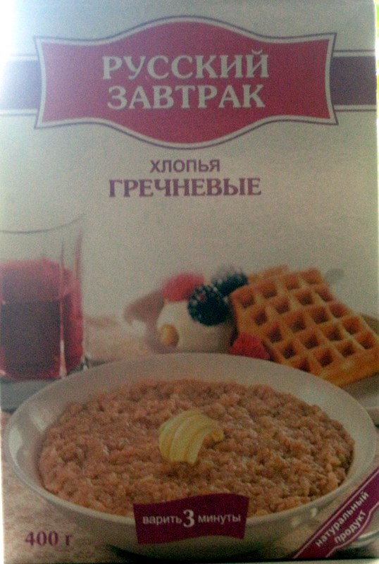http://upforme.ru/uploads/0000/0b/62/170692-1-f.jpg