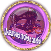 http://upforme.ru/uploads/0000/0b/62/202413-2.gif