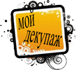 http://upforme.ru/uploads/0000/0b/62/203501-1.gif