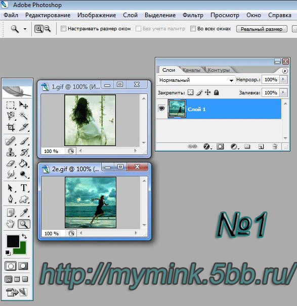 http://upforme.ru/uploads/0000/0b/62/204845-1-f.jpg