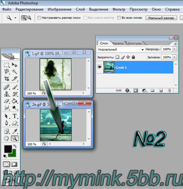 http://upforme.ru/uploads/0000/0b/62/204845-2-f.jpg