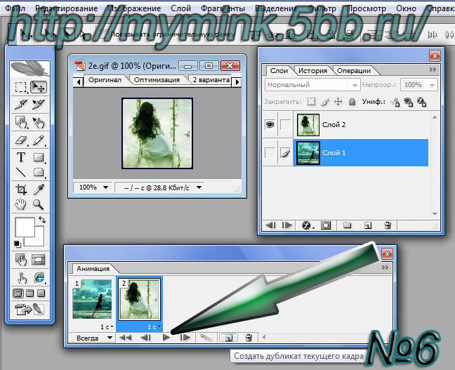 http://upforme.ru/uploads/0000/0b/62/204846-1-f.jpg