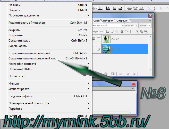 http://upforme.ru/uploads/0000/0b/62/204846-3-f.jpg