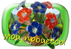 http://upforme.ru/uploads/0000/0b/62/225200-5.gif