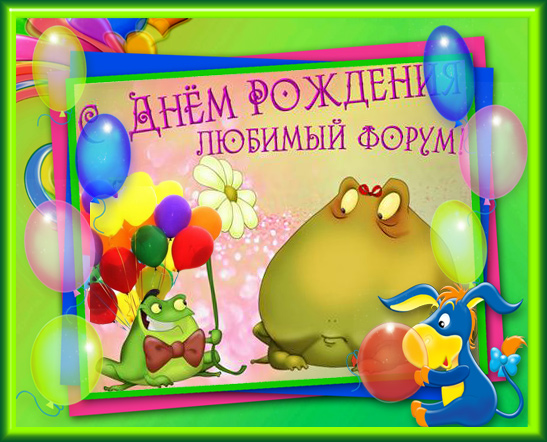 http://upforme.ru/uploads/0000/0b/62/237580-2-f.jpg