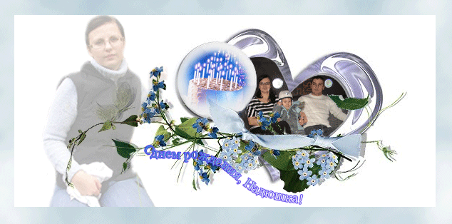 http://upforme.ru/uploads/0000/0b/62/241902-2-f.gif