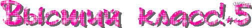 http://upforme.ru/uploads/0000/0b/62/246519-4-f.gif
