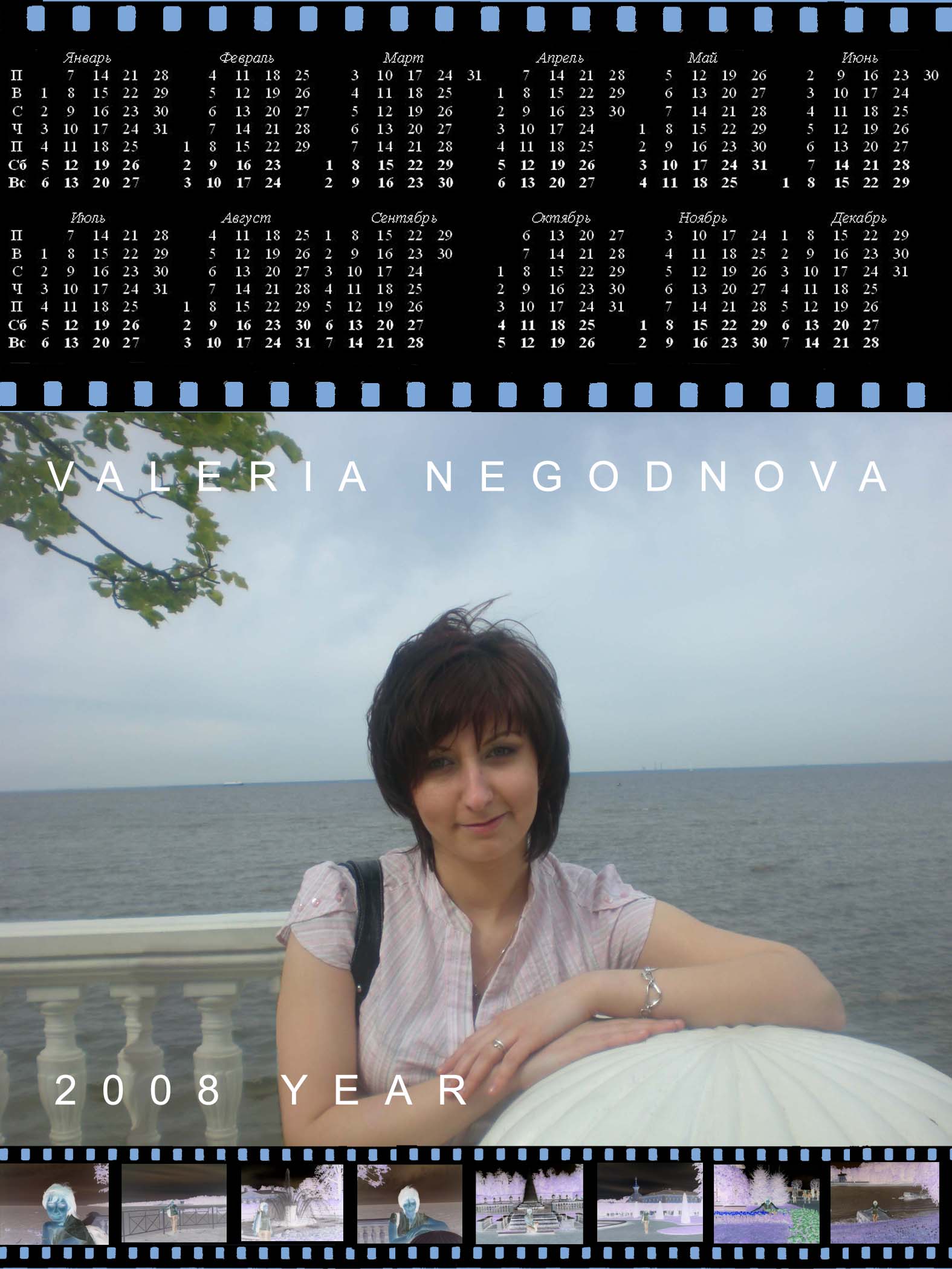 http://upforme.ru/uploads/0000/0b/62/256113-1-f.jpg