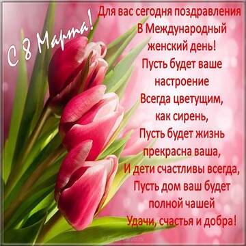 http://upforme.ru/uploads/0000/0b/62/4013/t211538.jpg