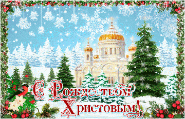 http://upforme.ru/uploads/0000/0b/62/4013/t31884.gif