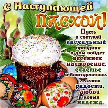http://upforme.ru/uploads/0000/0b/62/4013/t799141.jpg