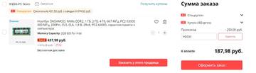 http://upforme.ru/uploads/0000/0b/ab/263/t798021.jpg