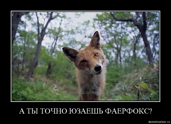 http://upforme.ru/uploads/0000/0b/d3/35610-1-f.jpg