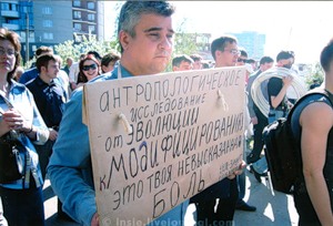 http://upforme.ru/uploads/0000/0b/f3/2613-1.jpg