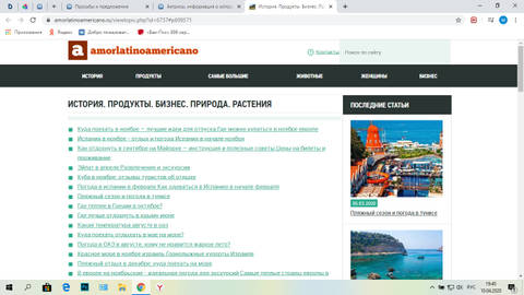 http://upforme.ru/uploads/0000/0c/05/7651/t271077.jpg