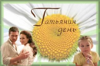 http://upforme.ru/uploads/0000/0c/05/87059-5.jpg