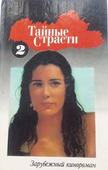http://upforme.ru/uploads/0000/0c/05/9550/t592750.jpg