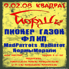 http://upforme.ru/uploads/0000/0c/3f/15471-1.gif