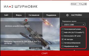 http://upforme.ru/uploads/0000/0c/51/304/t368457.jpg