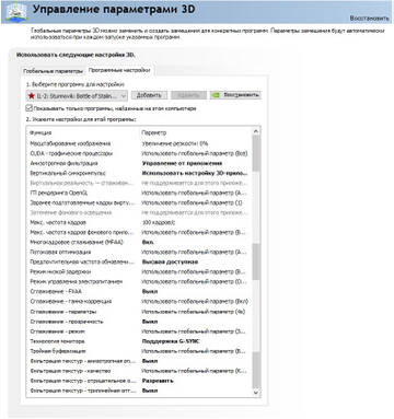 http://upforme.ru/uploads/0000/0c/51/304/t588868.jpg