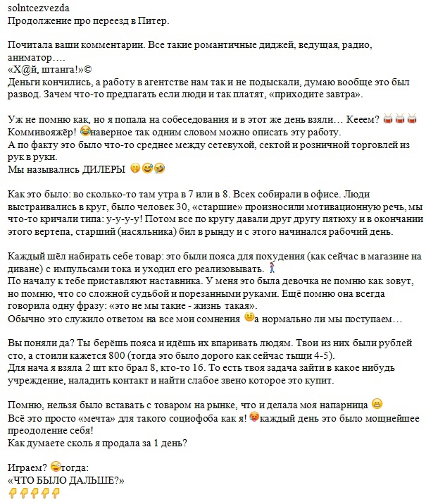 http://upforme.ru/uploads/0000/0c/52/2755/135173.jpg