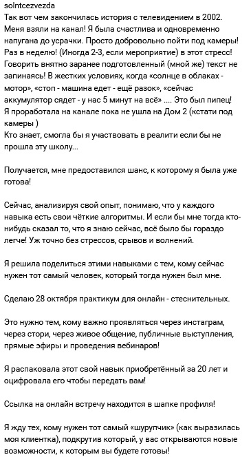 http://upforme.ru/uploads/0000/0c/52/2755/139264.jpg