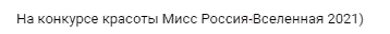 http://upforme.ru/uploads/0000/0c/52/2755/141684.png