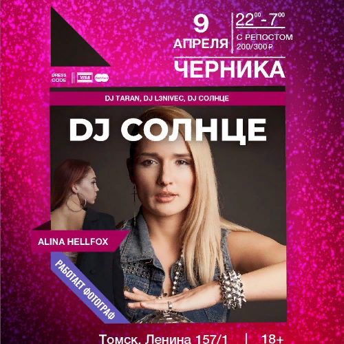 http://upforme.ru/uploads/0000/0c/52/2755/151432.png